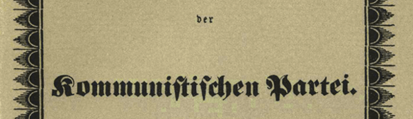 cropped-communist-manifesto.png