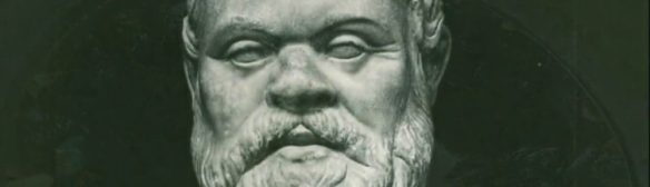 cropped-sokrates.jpg