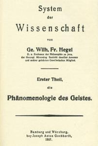 Phänomenologie_des_Geistes
